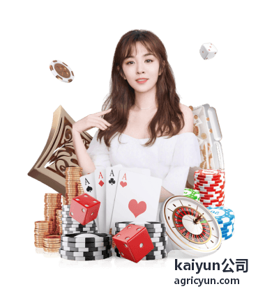 kaiyun公司果园生长记录仪